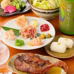 大衆個室居酒屋 ひな香 仙台上杉店特集写真1