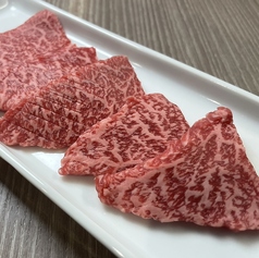 和牛イチボ(塩・タレ) 各