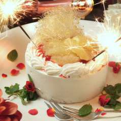 九州魂 JR相模原店の特集写真