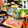 カレーの通販サイト(大阪府)