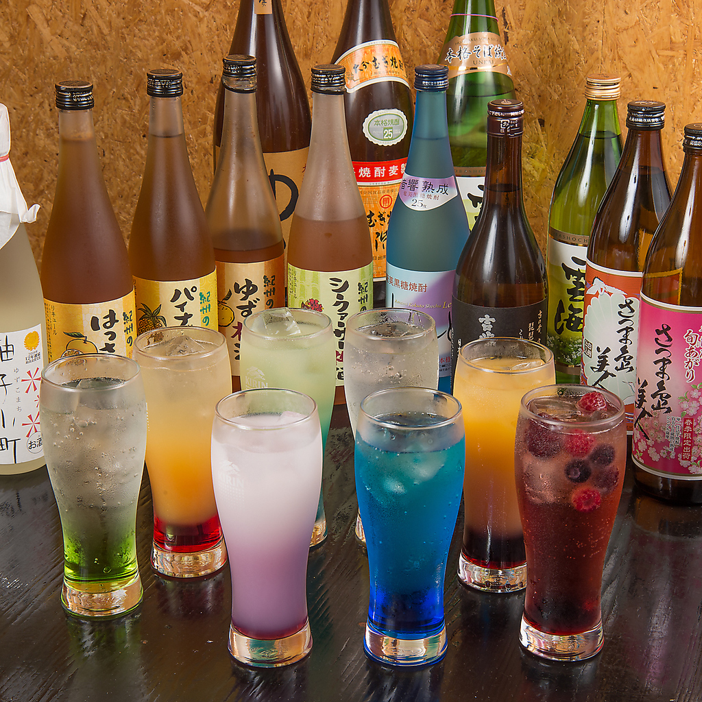 各種飲み放題コースご用意しております！お好みに合わせてお選びください◎