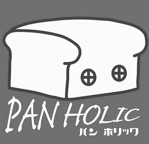 PAN HOLIC パン ホリックの写真
