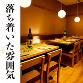 燈 ともしび すすきの店の雰囲気2