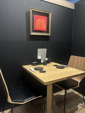 炭やきあまのじゃくの雰囲気1