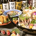 料理メニュー写真&nbsp;市場直送の鮮度抜群のお造り盛りなど逸品多数★
