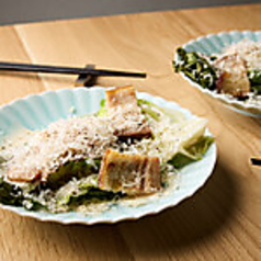 ひむかサバのレアフライ