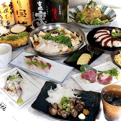 九州料理 ほうざんのコース写真