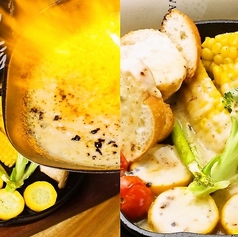 本日の朝獲れ野菜のオーブン焼き～特製焦がしチーズソースがけ～