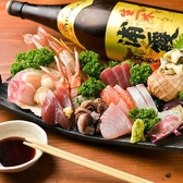 やぶれかぶれ 作田のおすすめ料理2