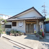 居酒屋 ひえばらの雰囲気2