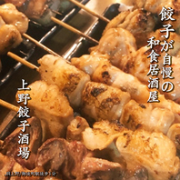 貸切パーティー等も承っております！