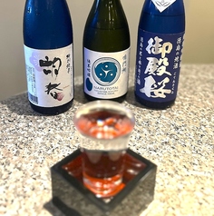 炭火焼 海風のおすすめドリンク2