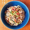 料理メニュー写真&nbsp;【＆の定番スパゲッティ】ジャポネーゼ