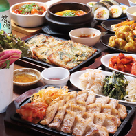 気軽に楽しめる韓国料理居酒屋！