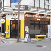 PERFECT BEER KITCHEN パーフェクトビアキッチン 長野