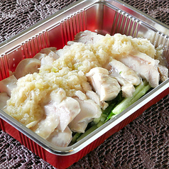 蒸鶏の生姜ソース