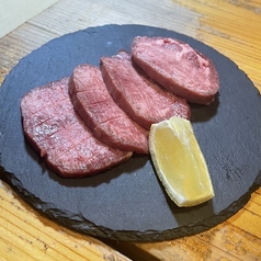 炭火網焼 もりやのおすすめ料理3
