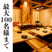 燈 ともしび すすきの店の雰囲気3