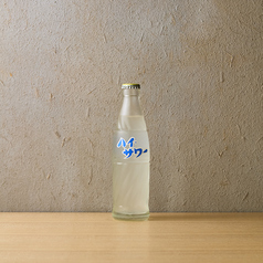 ハイサワーレモン