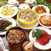 中華食堂居酒屋 わんちゃん　藤沢　飲み放題×北京ダック×窯焼き焼豚のおすすめ料理2