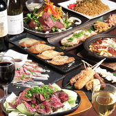 時の居酒屋 刻 船橋本店のおすすめ料理3