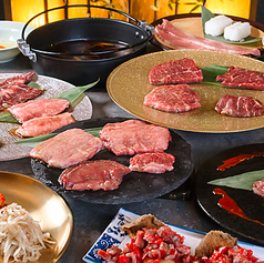 肉 ゆとりのコース写真