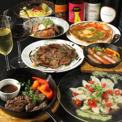 ima イマの特集写真