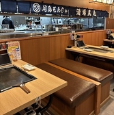 月島もんじゃ酒場 三九 渋谷店の雰囲気3