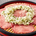 料理メニュー写真&nbsp;大葉香る刻みネギ塩タン