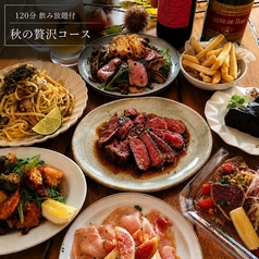 炭焼ワイン酒場 Sante サンテのコース写真