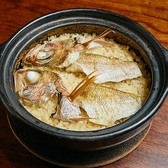 富山×居酒屋　ヨイチャベmodern【個室完備】のおすすめ料理3