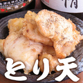 料理メニュー写真 【揚げもの】とり天/海苔の天ぷら