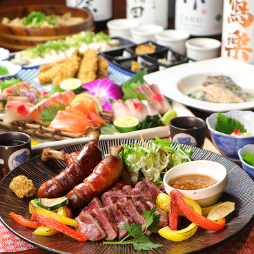 個室 熟成肉と熟成魚 こなれ 梅田店のおすすめ料理1