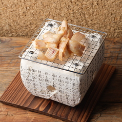 【炉】これが本物！自家製 炙り極厚エイヒレ