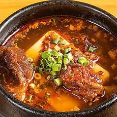 徳永肉酒場のおすすめ料理3