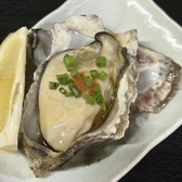 居酒屋 亀家満のおすすめ料理3