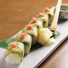 能登ふぐ昆布〆棒寿し