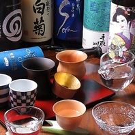 各種地酒も豊富にご用意