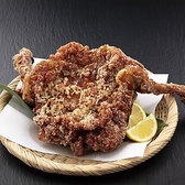 そば居酒屋　蔵のむこうのおすすめ料理2