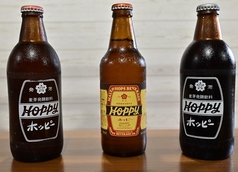 ホッピーセット (白・黒)