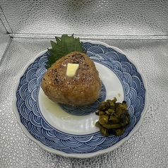 しょうゆバター炭焼おにぎり