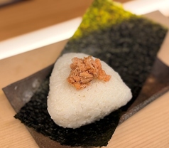 亀の尾で握った 鮭おにぎり