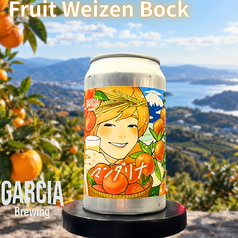 GARCIA BEER STAND ガルシアビアースタンドのおすすめテイクアウト3