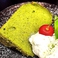 美し緑の宇治抹茶のシフォンケーキ　※プレーンもあります