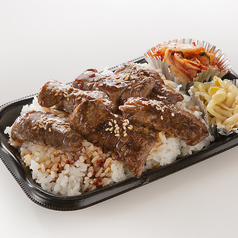 大ホル焼肉弁当（上）