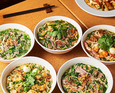 ベトナム料理 FAMILY FOODSのおすすめ料理3