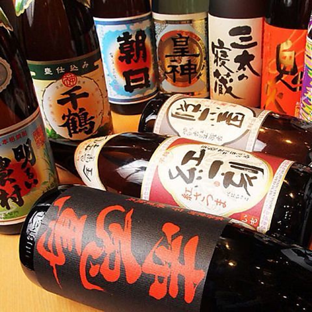 様々なお酒もご用意してます♪