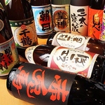 様々なお酒もご用意してます♪