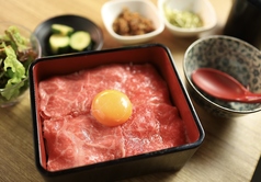 焼肉Dining 零 鶴見西口のおすすめランチ2