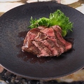 料理メニュー写真&nbsp;特選牛フィレのグリル